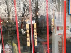 -Mesa Madre梅萨妈妈·Bintana(国贸店)