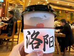 -老雒阳面馆·水席·洛阳菜(王城路店)
