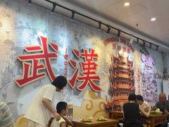 -三镇民生甜食馆(胜利街总店)