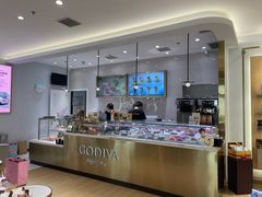 -GODIVA(王府井apm店)