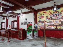 -五龙源极限漂流