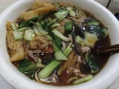 -一家人面馆(三条巷店)