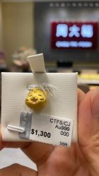 -周大福CHOW TAI FOOK(金光华广场店)