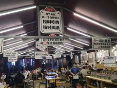 -赞酱川式烤肉(蜀都万达店)