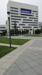 -北京科学中心儿童乐园