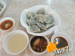 -聚荣饺子店