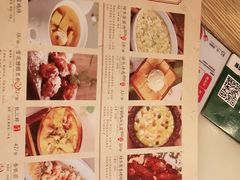 -绿茶餐厅(西单老佛爷店)