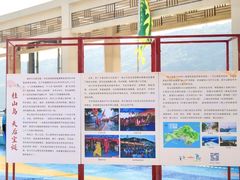 -东澳岛