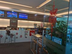 -上海和展广汽丰田4S店(老闵行店)