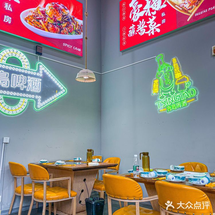 对不起钱钱💰天津这家烧烤的甜品我非吃不可！