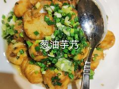 -丰收日(五角场店)