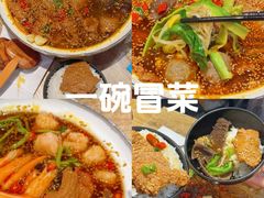 -永红源啤酒·烧烤·海鲜·大排档(台柳路店)