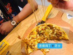 -乐凯撒披萨(海岸城店)