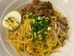 -阿古吉缅甸茶餐厅