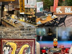 -贰醒·私房小院烧烤 (太古里店)