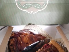草莓大黄派-Pie Bird(新闸路店)