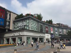 -MUJI无印良品(天一国购店)