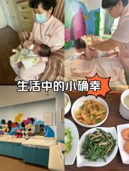 -悦家·美丽妈妈月子会所(龙奥店)