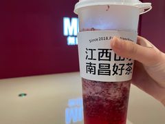 -KUNCHA鲲茶·江西制茶(铜锣湾店)