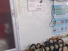 -宠爱国际动物医院·消化内科·心肾内科·ISFM猫友好(望京店)