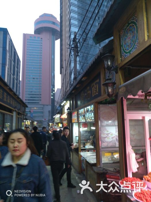 中原小吃一条街各种小吃-环境图片-大连美食-大众点评网