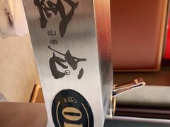 -金龙烧烤·牛肉面(西塔店)