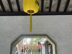 -常熟方塔园