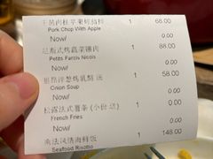-夏朵餐厅(丁香店)
