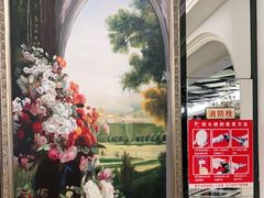 -宝燕壹号(徐汇店)