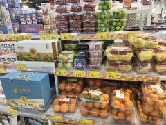 -好特卖HotMaxx(杭州滨江宝龙城店)