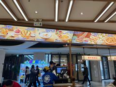 -粉小主·贵州酸汤牛肉粉(南京仙林金鹰店)