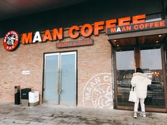 -漫咖啡(永旺梦乐城店)