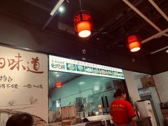 -后卫寨猫耳朵(凤城三路店)