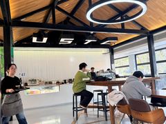 -USTC1958东区·by UNILAB