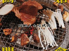 -万兴佳烤肉·长白山老味道(宏泰广场店)