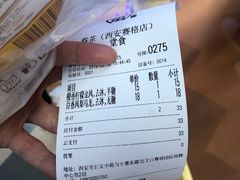 -眷茶(赛格国际购物中心店)