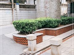-铁路文化公园