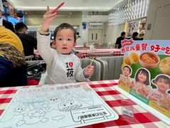-西贝(上海中心店)