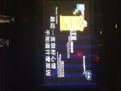 -蓝尊量贩(黄河路店)