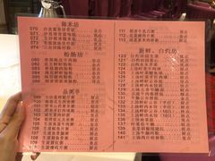 -龙的酒楼·手工早茶·顺德菜(近良路店)