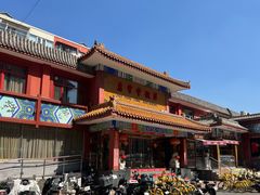 -惠丰堂饭庄·烤鸭·京味菜(翠微路店)