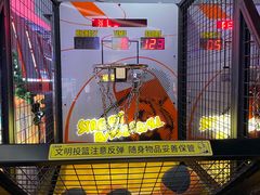 -风云再起游乐汇(皇城恒隆广场店)