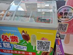 -九机·手机电脑数码(小西门店)