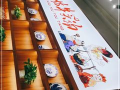 -棠宴酒店(汉口学院店)