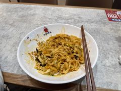 -五爷拌面(深圳北站店)