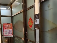 -佛山中大口腔医院·市二级口腔专科医院