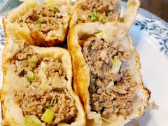 -宝瑞门钉肉饼店