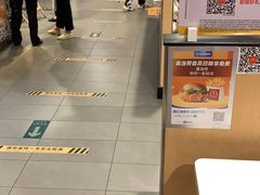 -麦当劳(东直门外大街店)