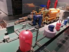 -湖南省地质博物馆