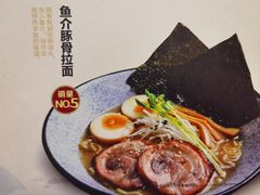 -游You House(西单老佛爷店)